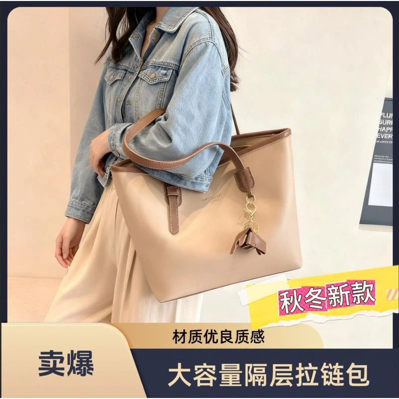 女士大容量包包女2025新款潮高级感单肩包质感女士通勤分层托特包