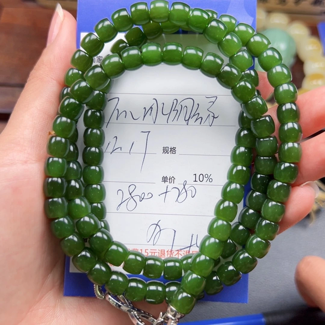 颈饰未镶嵌和田玉用****3