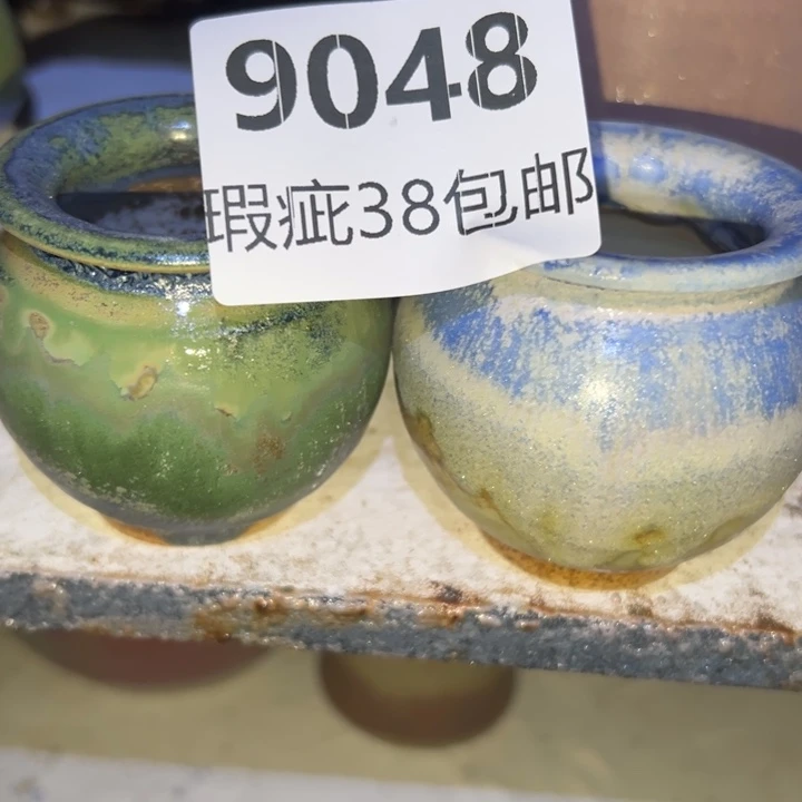 厂家直销瑕疵福利
