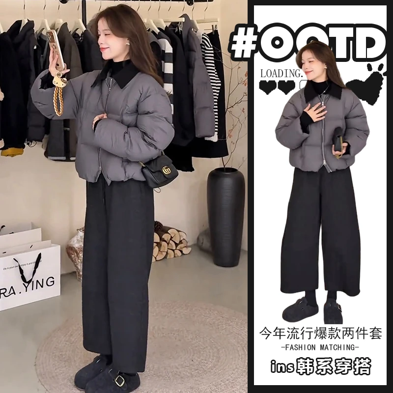 韩版气质短款拉链翻领棉服外套高腰休闲裤冬季新款遮肉简约两件套