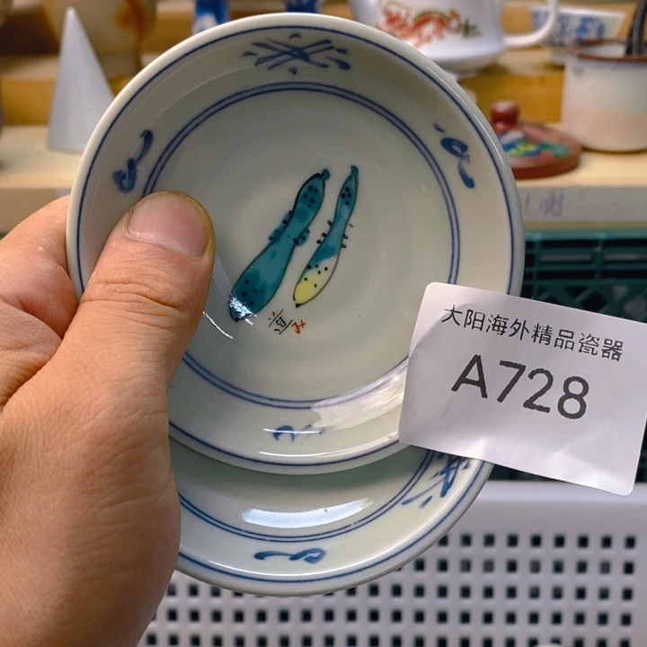 美***家碟感谢您一直以来关心