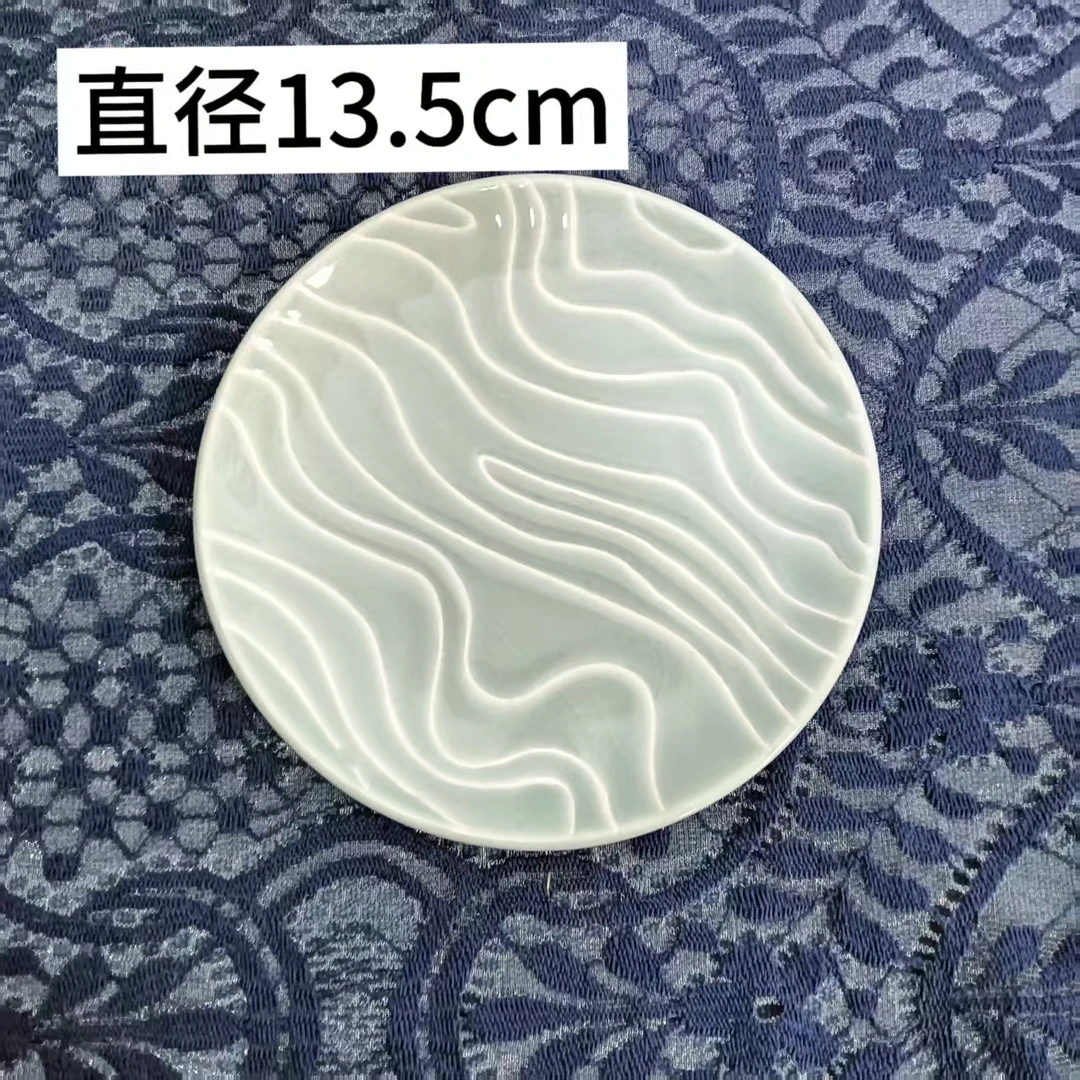 屋里进 蘸料碟 四个一组