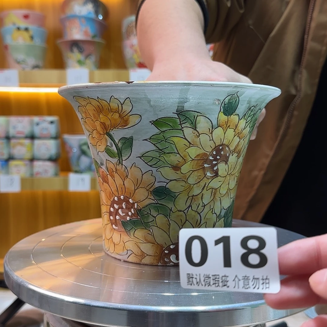 瑕疵瑕疵瑕疵瑕疵018