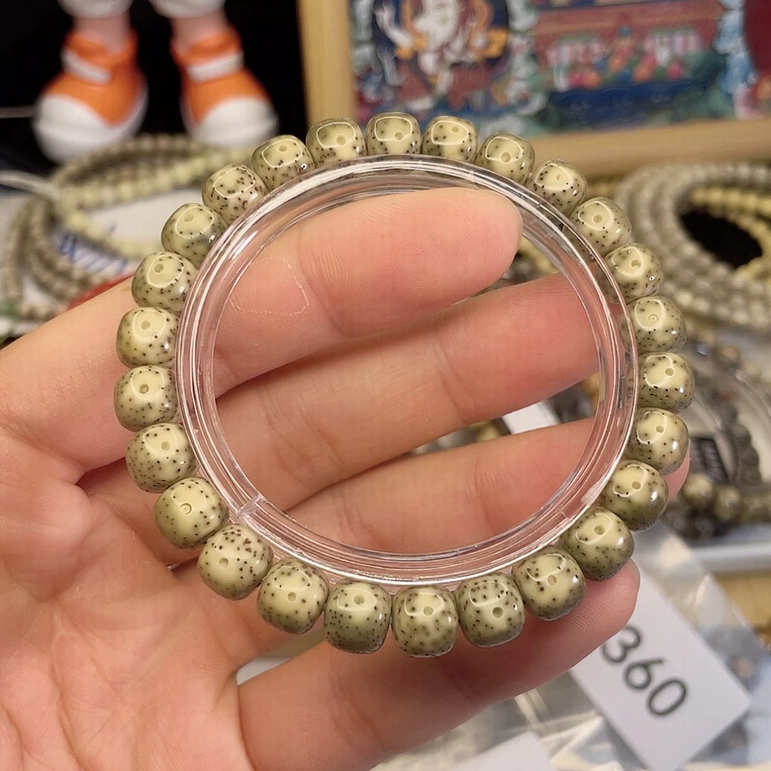 吊坠星月菩提7179