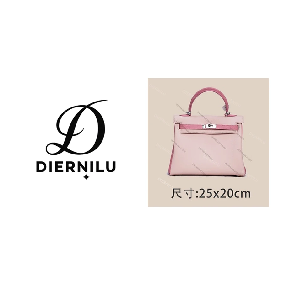 DIERNILU/25cm原创高定真皮包-H1040