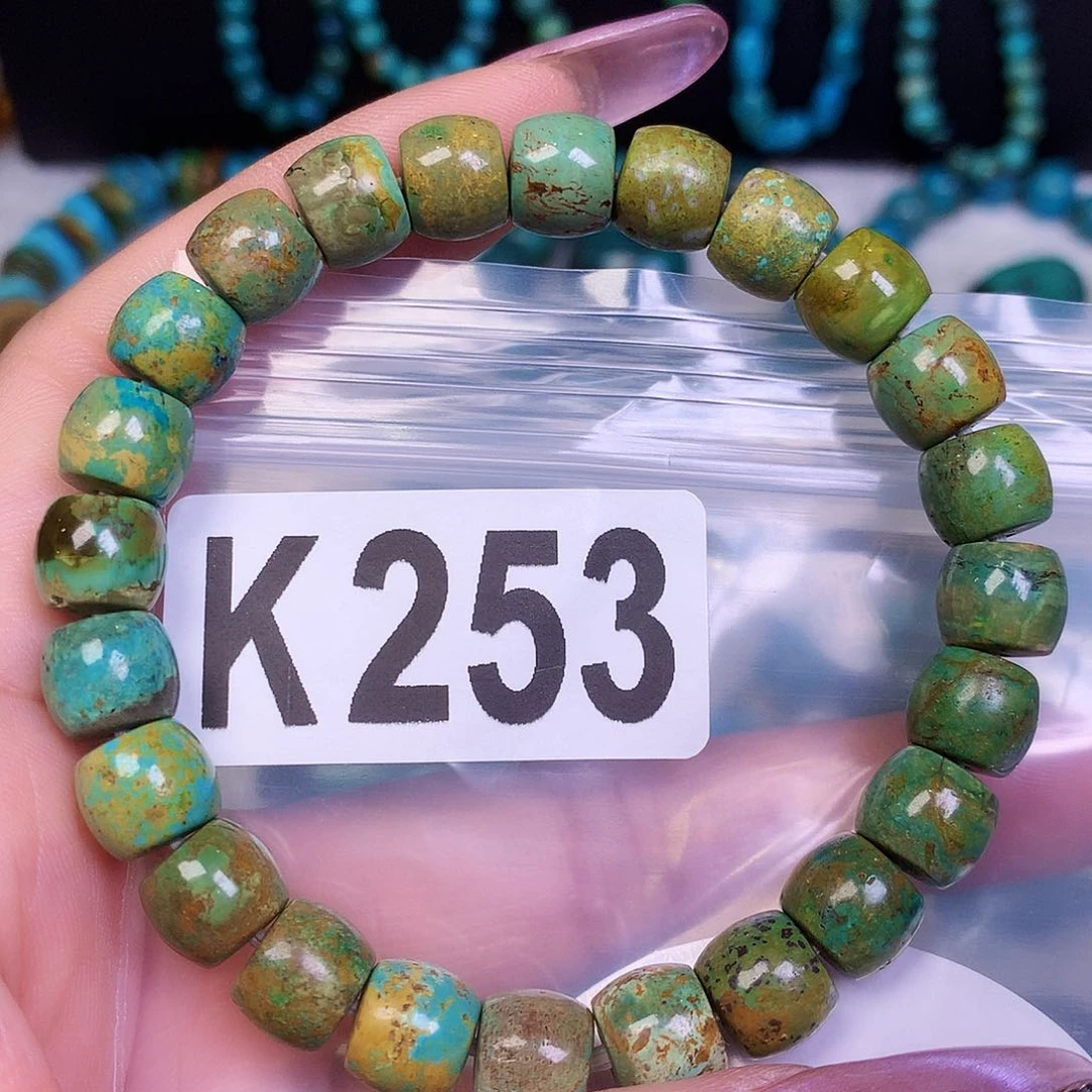 空竹粉丝专享十堰特色手工散珠