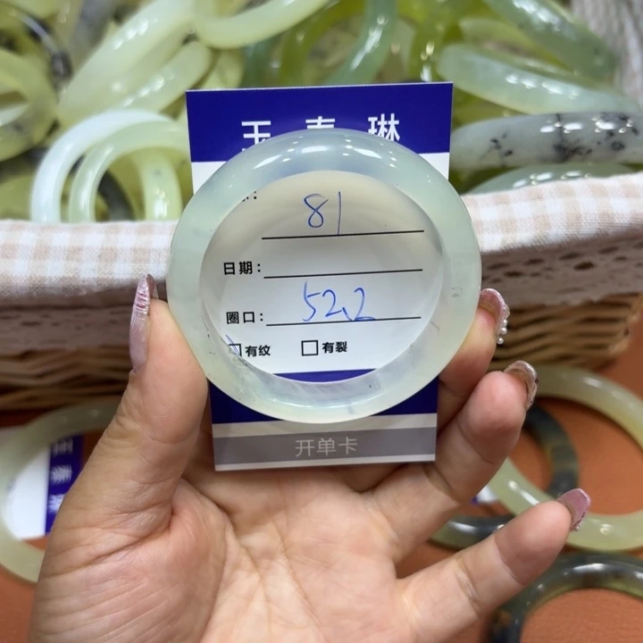 未镶嵌岫玉手镯天然