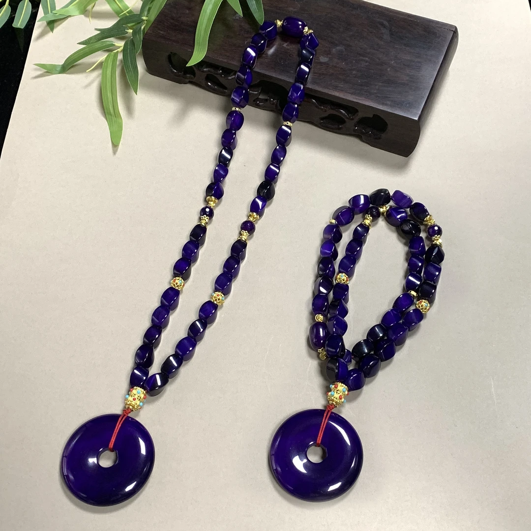 S7871紫藤玛瑙紫平安扣吊坠-配珠链-多样性发货只发一件