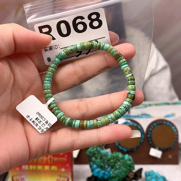 ****一绿松石未镶嵌原矿