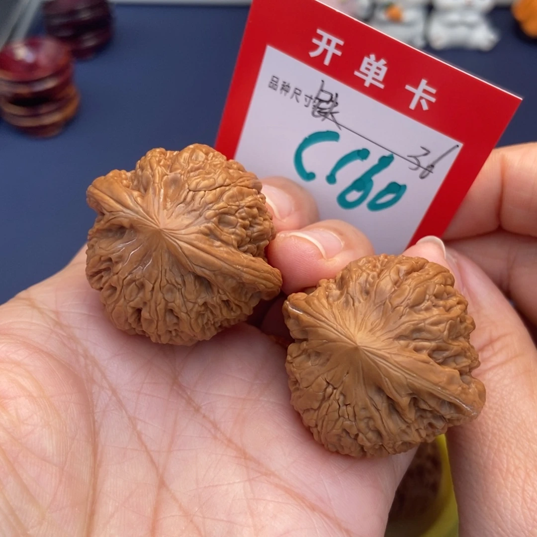 吊坠文玩核桃文玩核桃