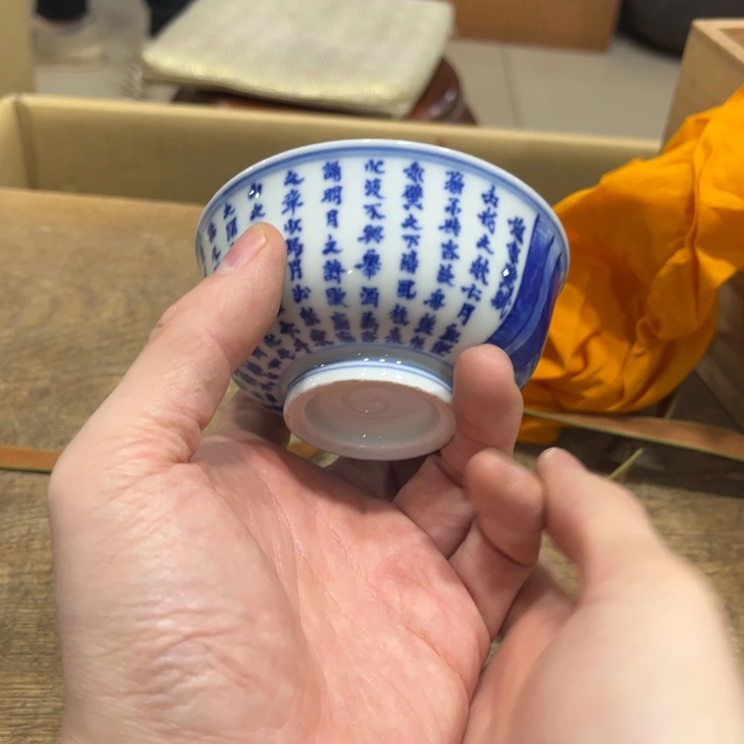 红***首茶茶茶茶茶茶茶茶茶