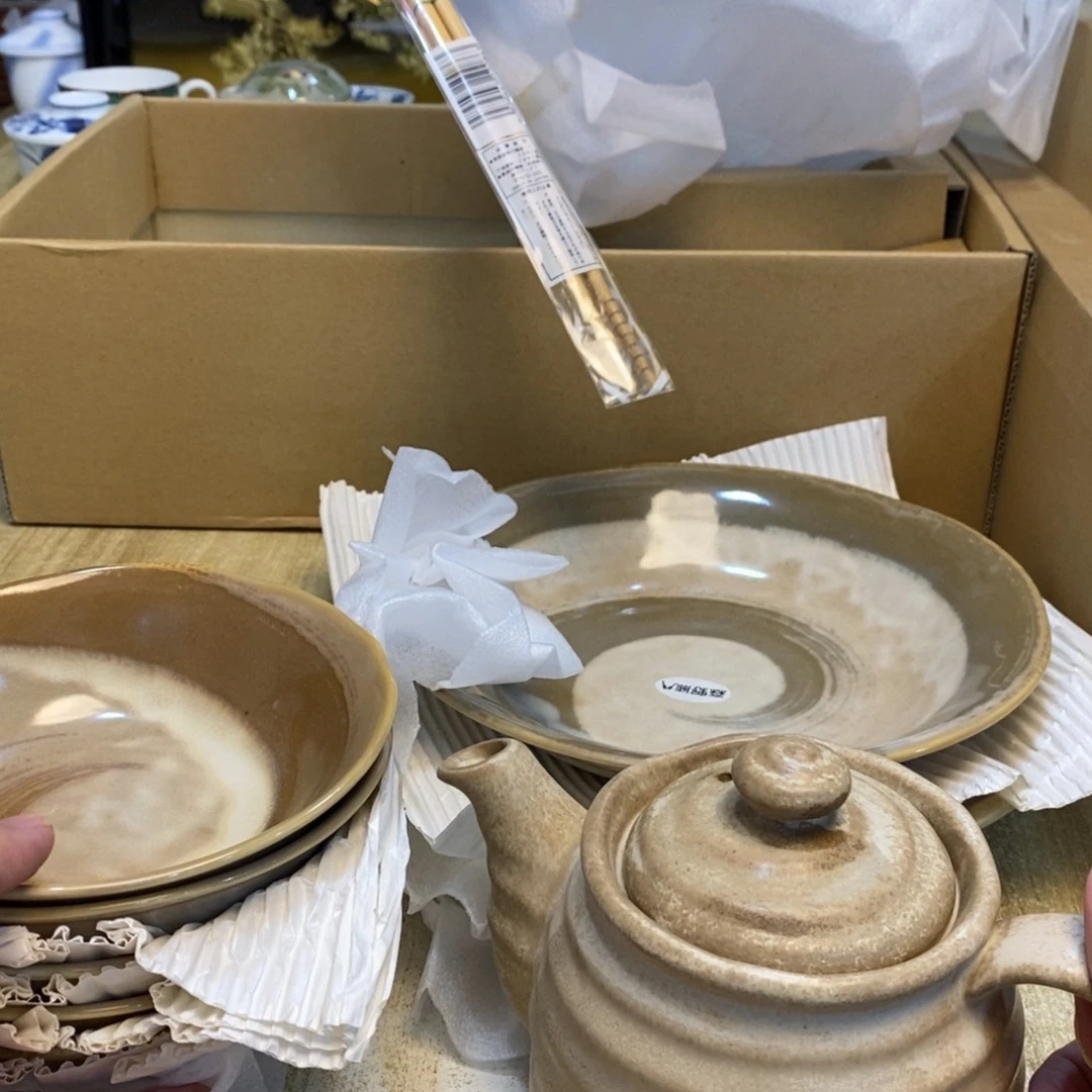 旅***玥易雅集工艺品有限公司