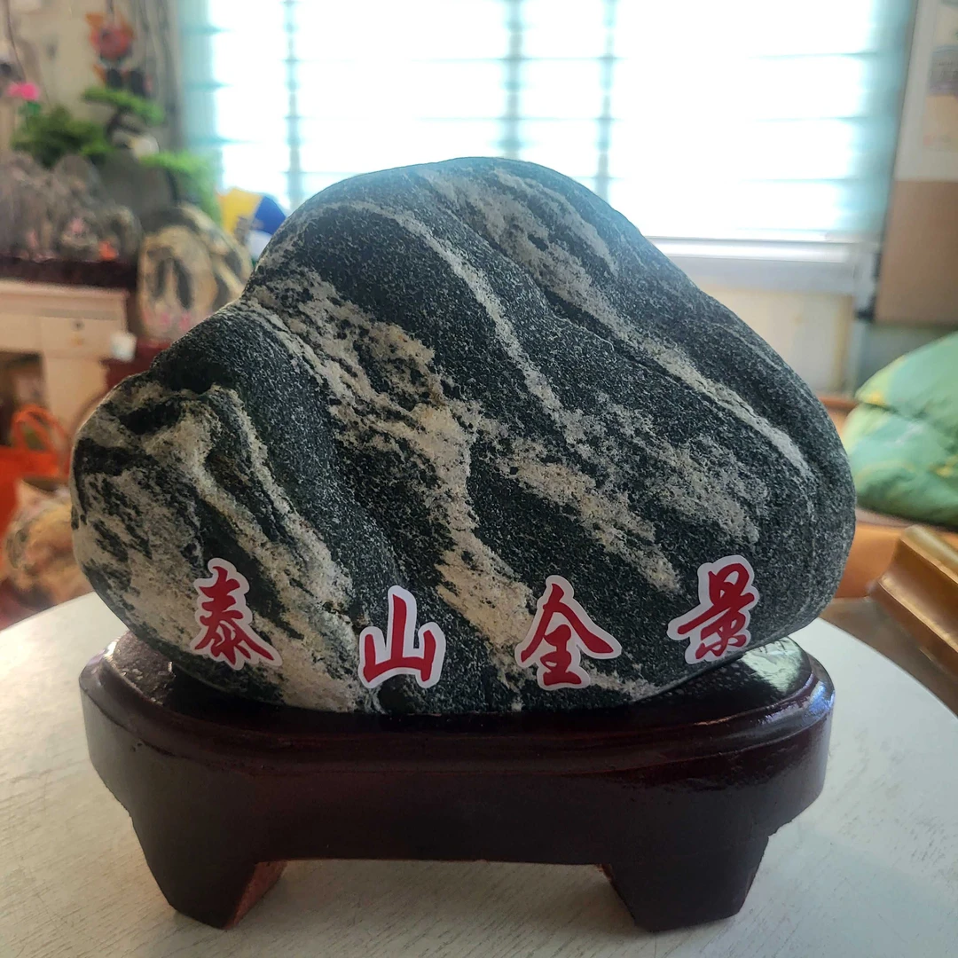可补角冲路用于室内外装饰，拍前联系客服确认是否有货工艺品桌面