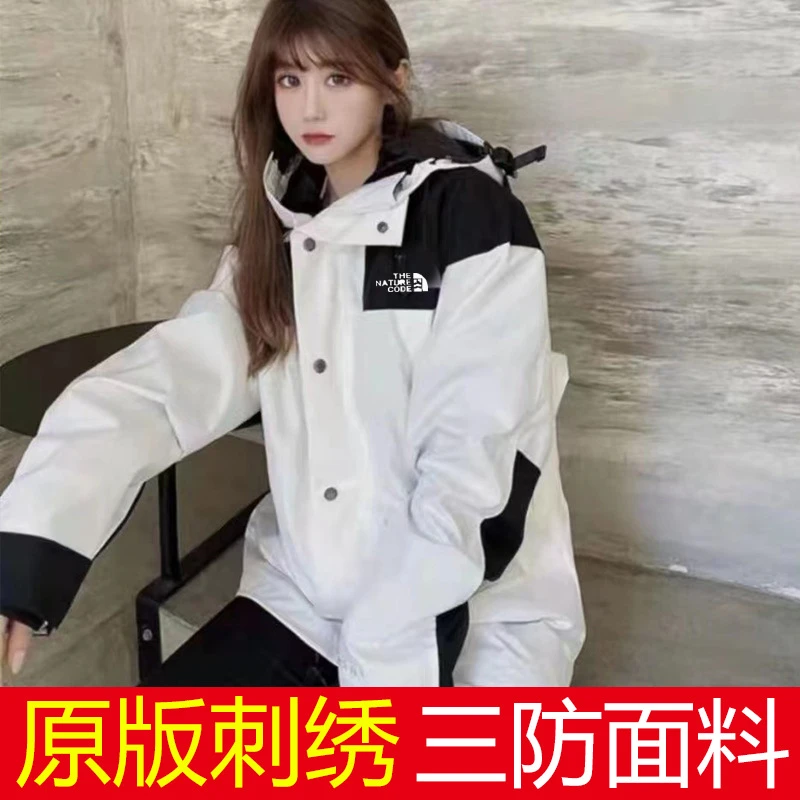 北脸美版刺绣1990冲锋衣TNF男女情侣三合一内胆连帽夹克风衣外套
