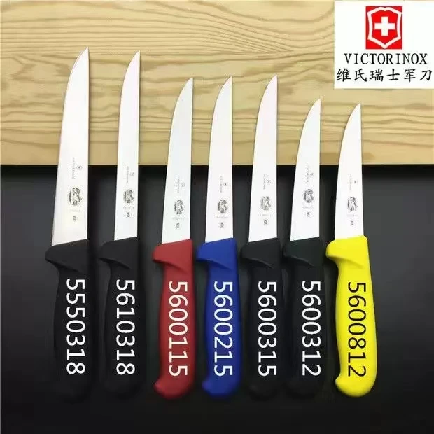 瑞士维氏直播间专用链接请根据客服提示拍下刀套