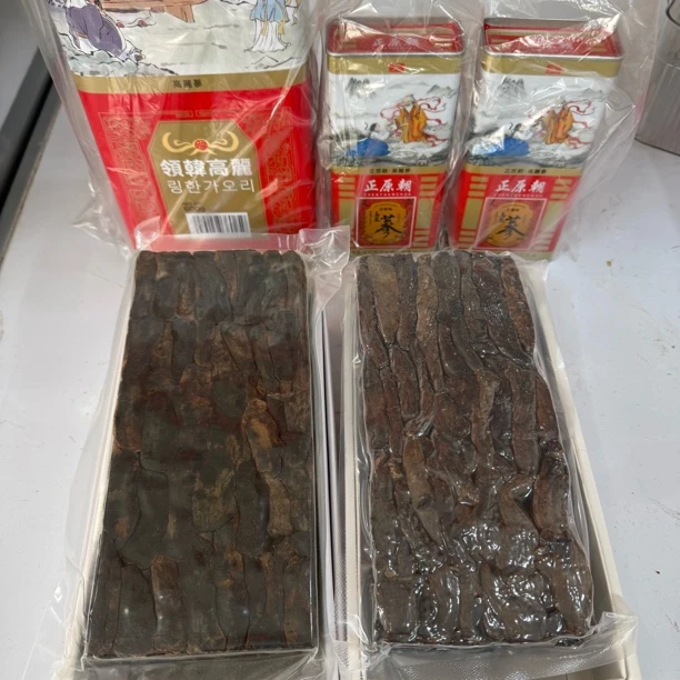 ［600克老髙丽节］初级农产品代客包装非西洋参