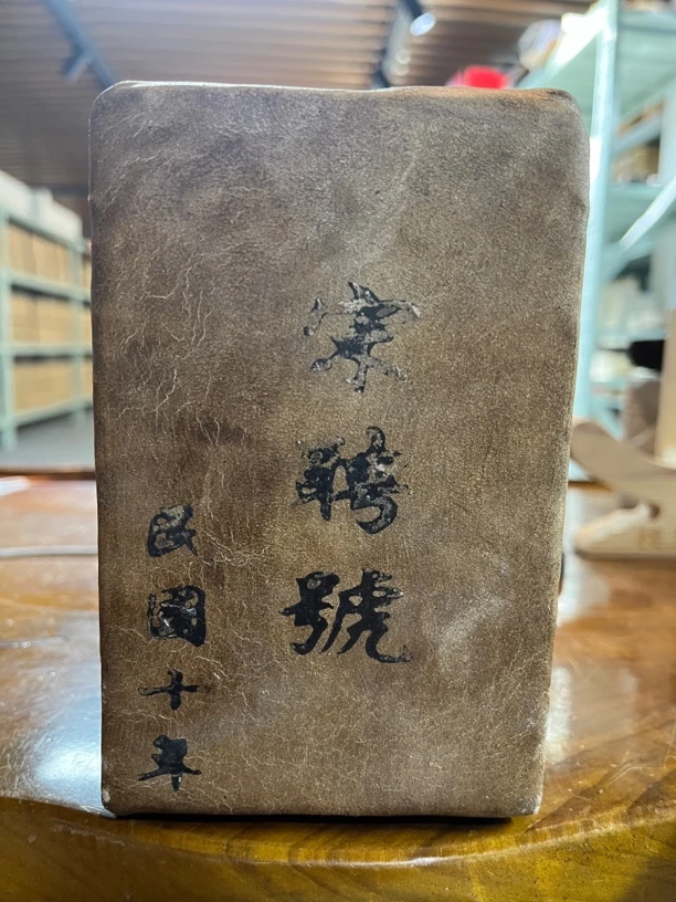 60年代羊皮卷宋聘号砖普洱老生茶1000克