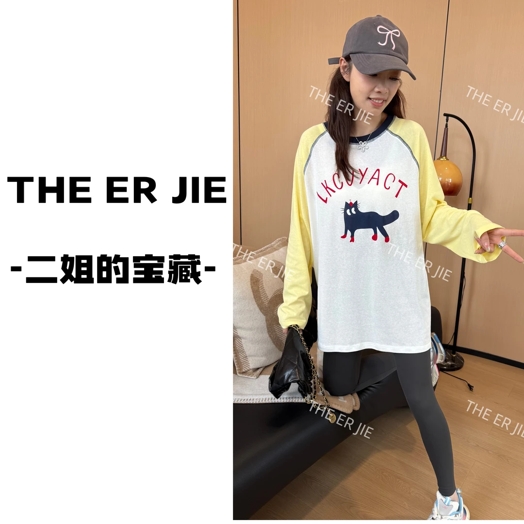 二姐的宝藏春夏百搭休闲插肩防晒长袖上衣猫咪显瘦撞色T恤#25095