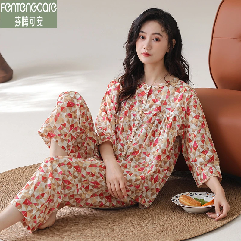 芬腾可安梭织纯棉春夏季女士睡衣七分袖全棉九分裤高档休闲家居服