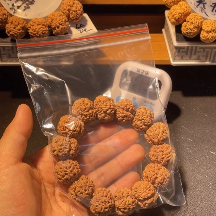 新***人金刚菩提手串这个