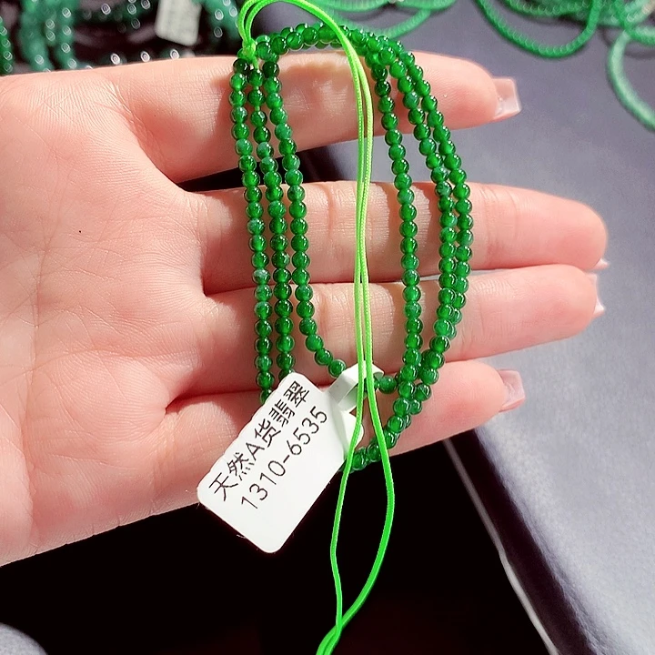 小***刀翡翠未镶嵌毛衣链