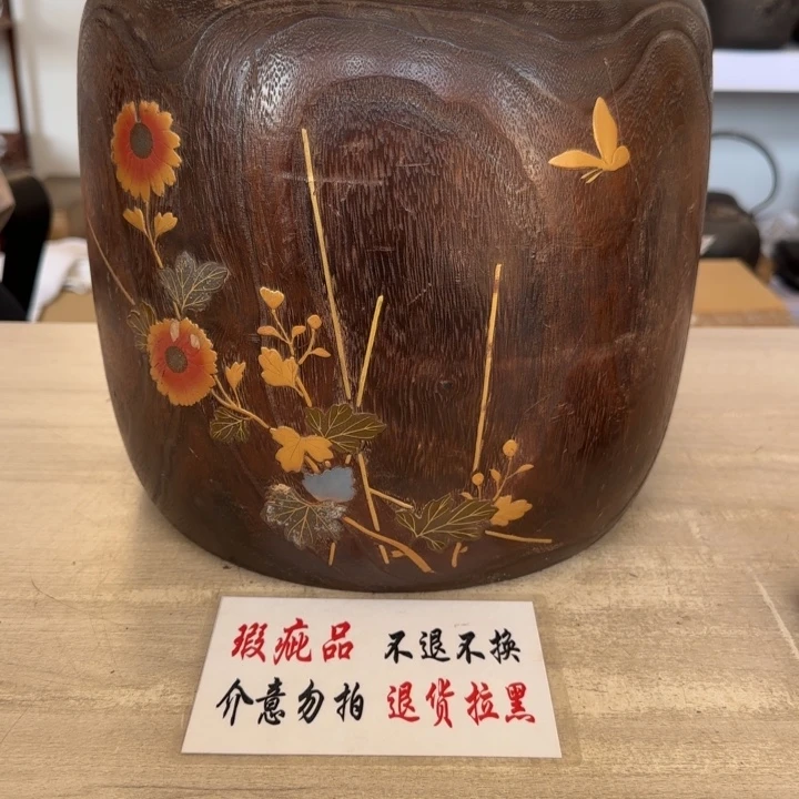 瓷片茶道具工艺品