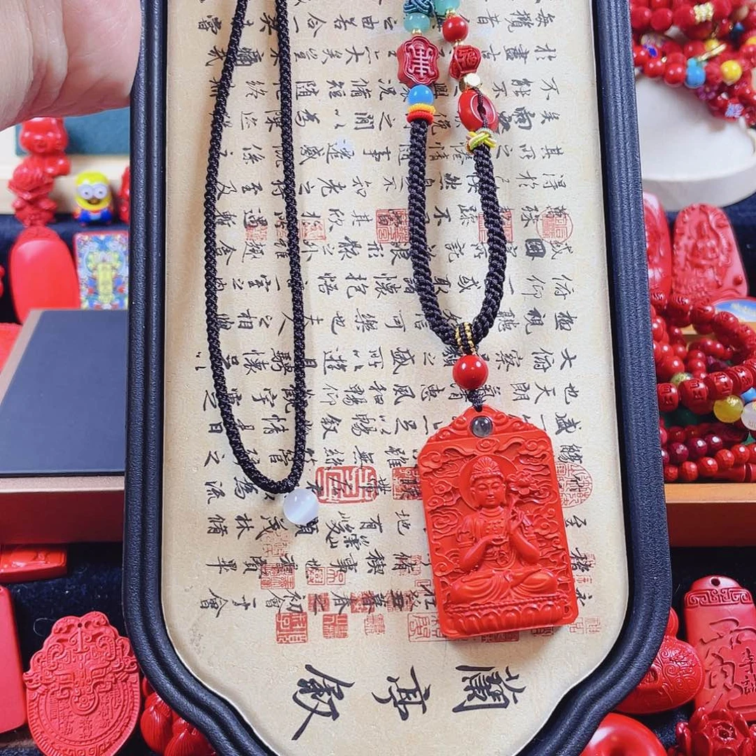 天然辰砂含辰砂工艺品生肖守护牌高货绳吊坠联系客服备注生肖