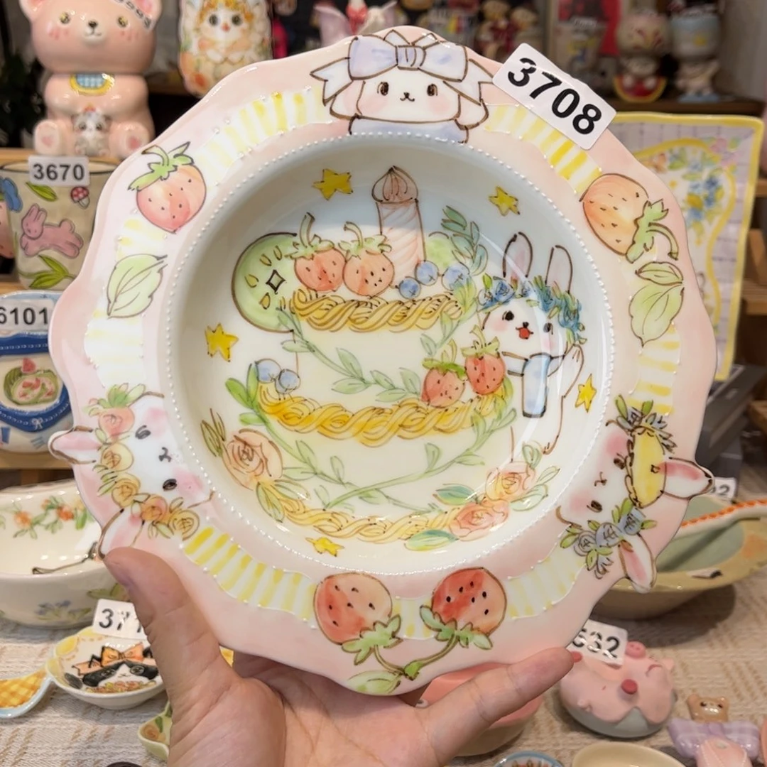 瓷片3708哈哈哈哈哈哈哈哈哈哈