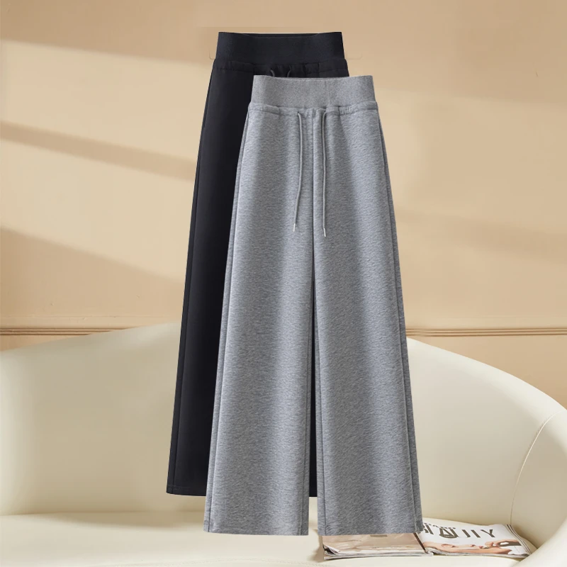 2025年新款高腰阔腿裤女春秋季休闲裤外穿运动裤长裤垂感时尚卫裤