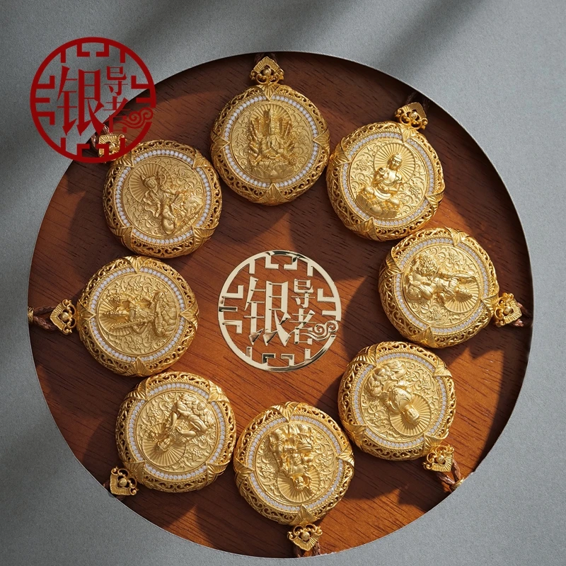 吊坠足银合成锆石 平安扣守护神观音吊坠普贤观音菩萨挂坠文殊