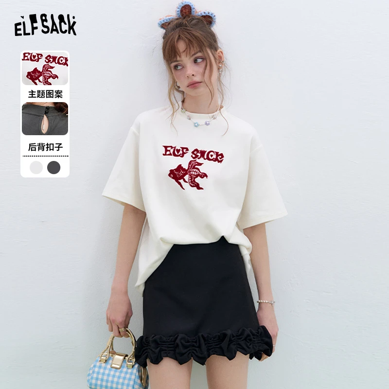 妖精的口袋原创印花白色短袖t恤女2025冬季新款休闲宽松内搭上衣
