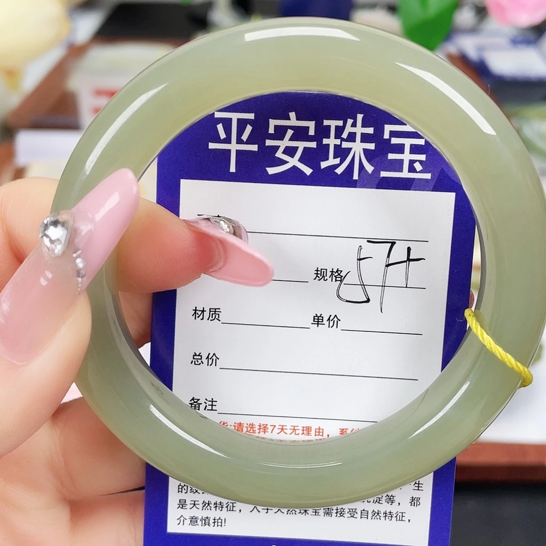 和田玉未镶嵌手镯