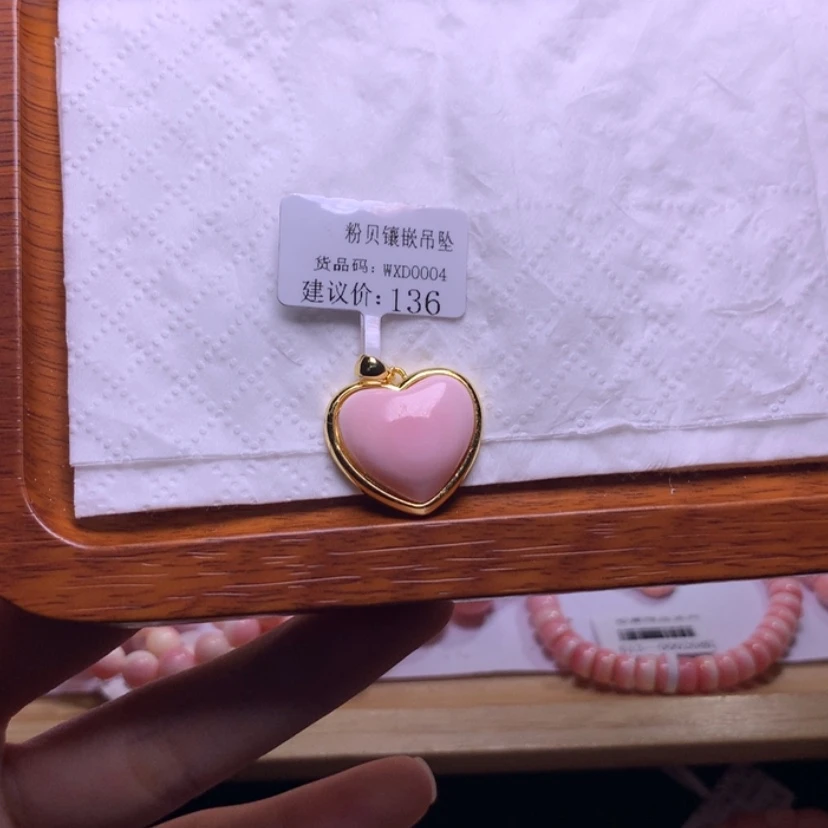 【闪购商品】查罗石颈饰合金爱心033