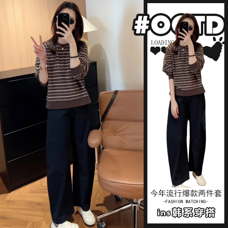 韩系学院风两件套时尚气质宽松条纹显瘦上衣高腰遮肚显瘦休闲裤潮
