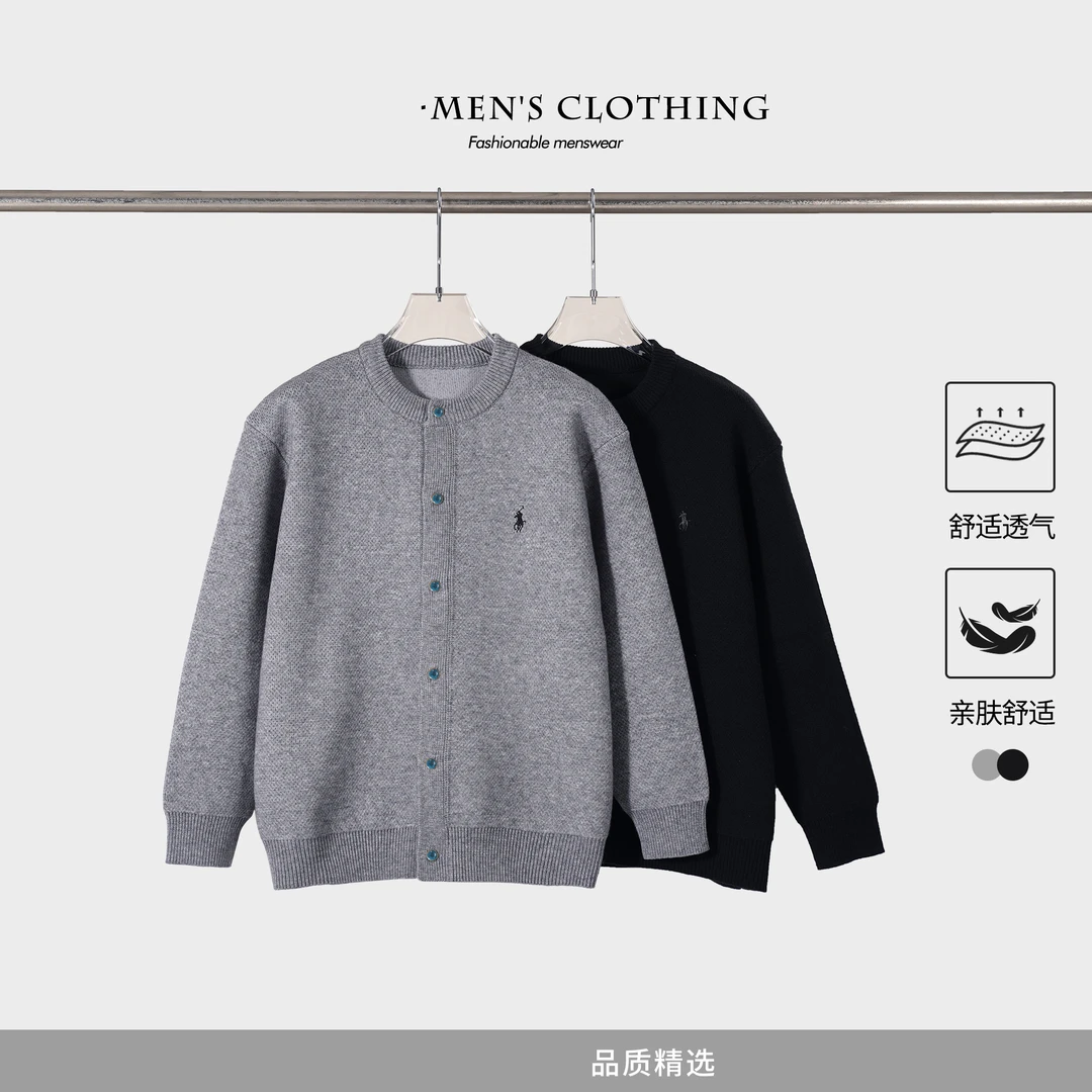 【青青男装】男款针织衫新款经典刺绣拉链设计绿松石休闲毛衣X5901