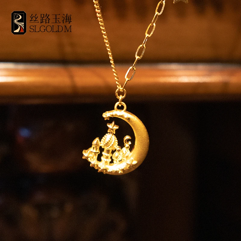 丝路玉海2025新款足金999月亮城堡项链时尚气质百搭款多退少补