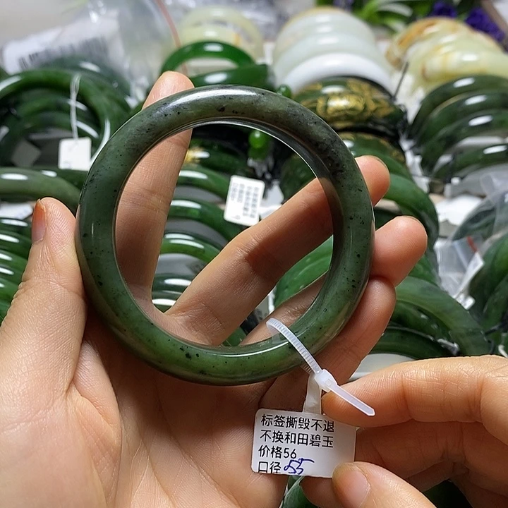 和田玉（碧玉）手镯未镶嵌正圈55有瑕
