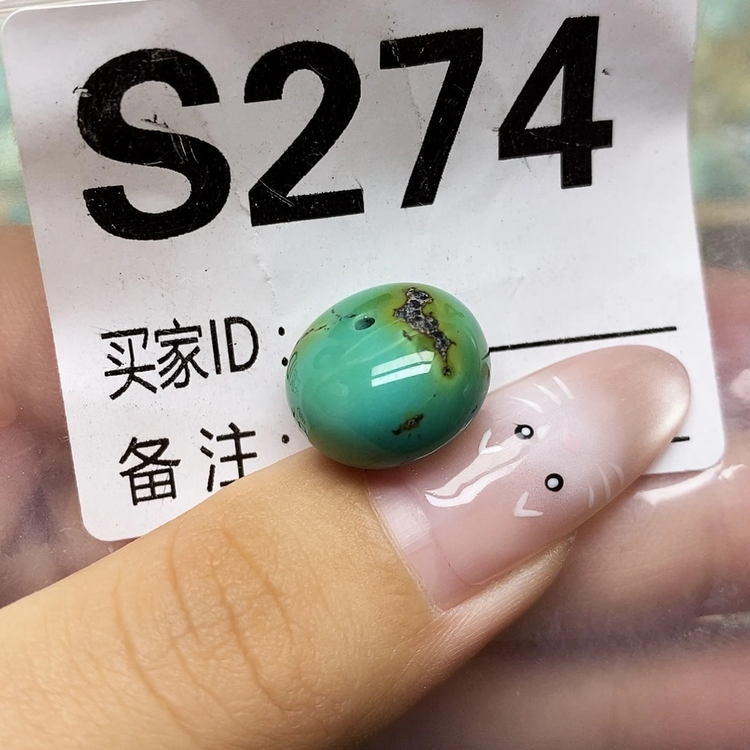 绿松石未镶嵌配饰