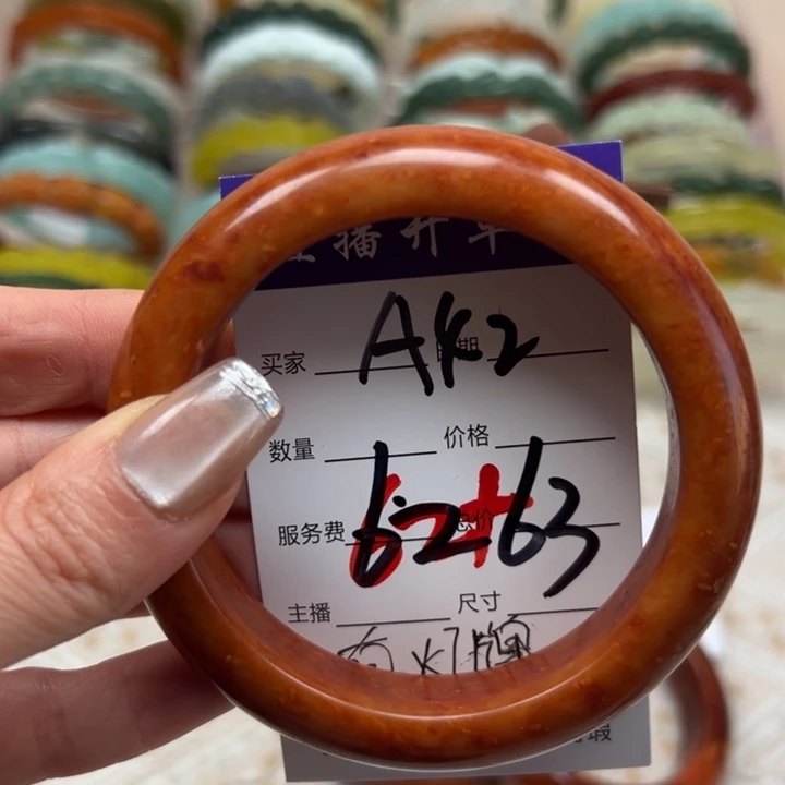 彬***蛇纹石玉未镶嵌手镯