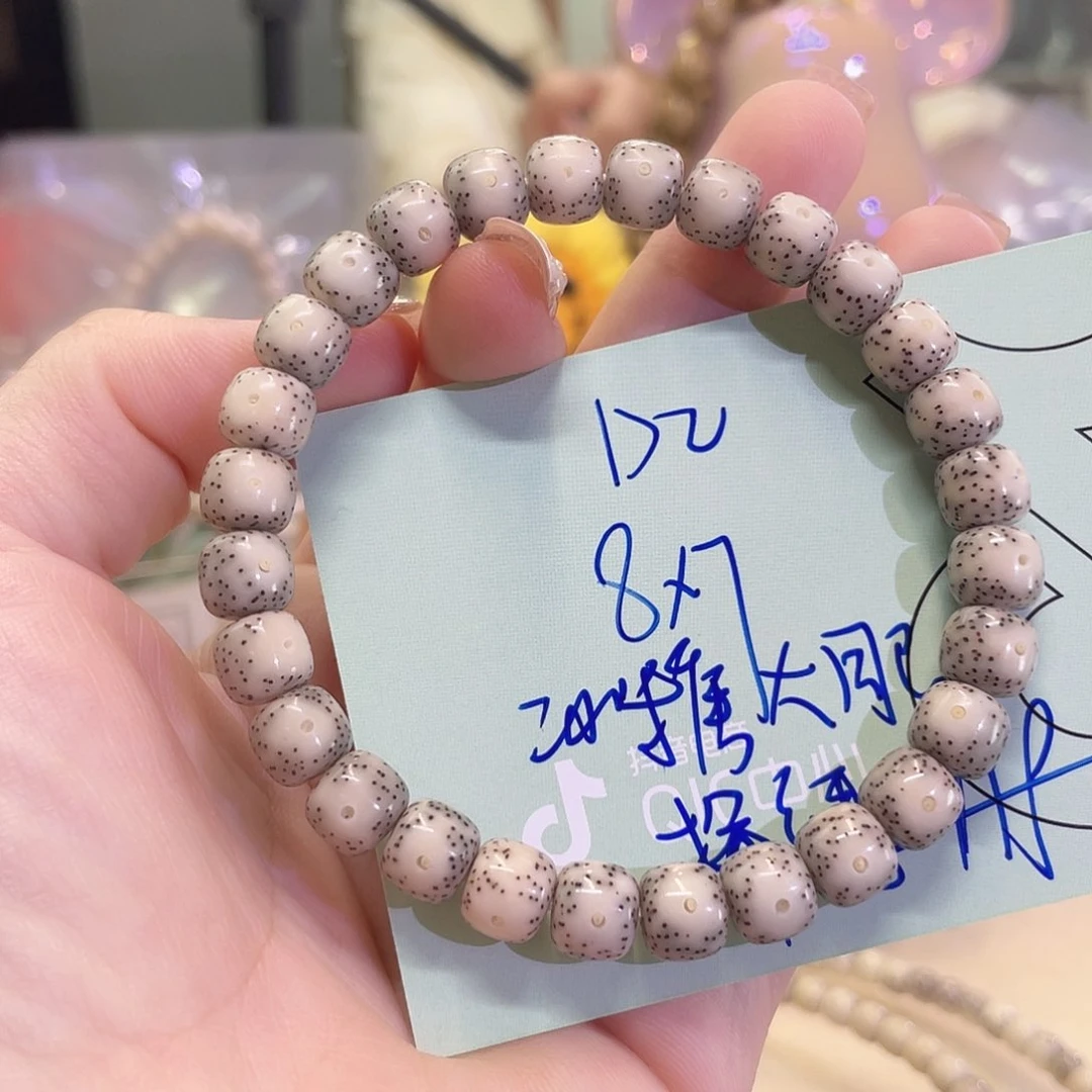 吊坠星月菩提星月菩提海南同枝果D2