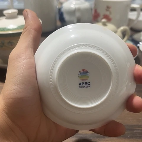 陶瓷4寸碟一个陶瓷