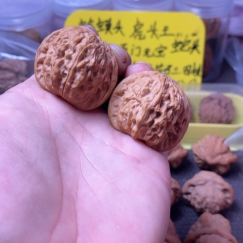 【闪购商品】吊坠文玩核桃38全品磨盘
