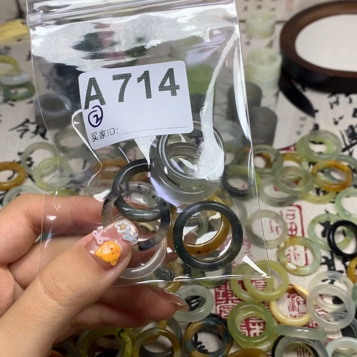 良***合金蛇纹石玉颈饰