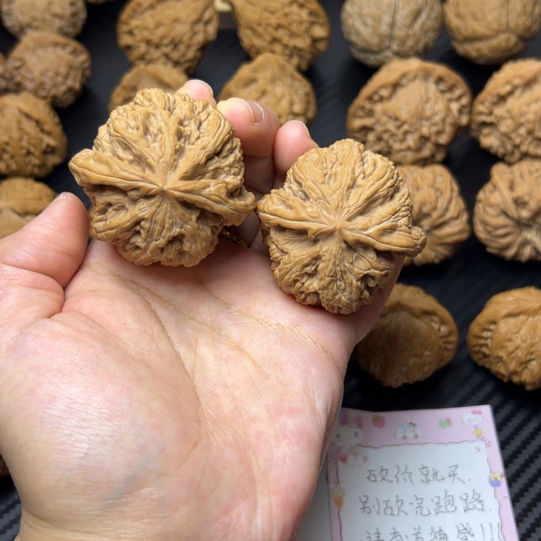 文玩核桃把件大粗筋46+47全品