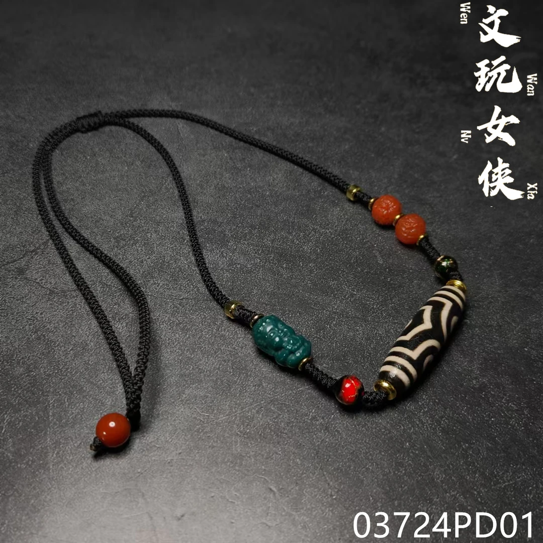 《文玩女侠慧慧》精品玛瑙吊坠【三眼】【文玩探宝】03724PD01H3-6