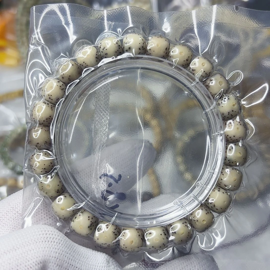 星月菩提吊坠通体