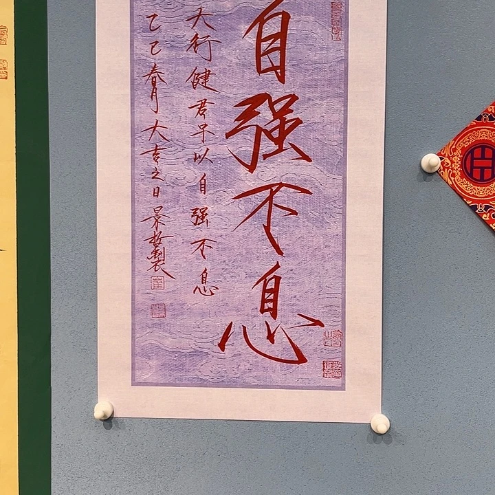 精品国画精品作品欣赏