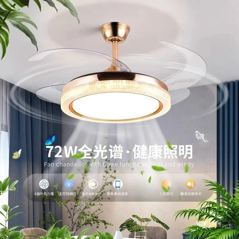 吊扇灯隐形风扇灯客厅餐厅卧室家用简约现代带LED的伸缩风扇吊灯