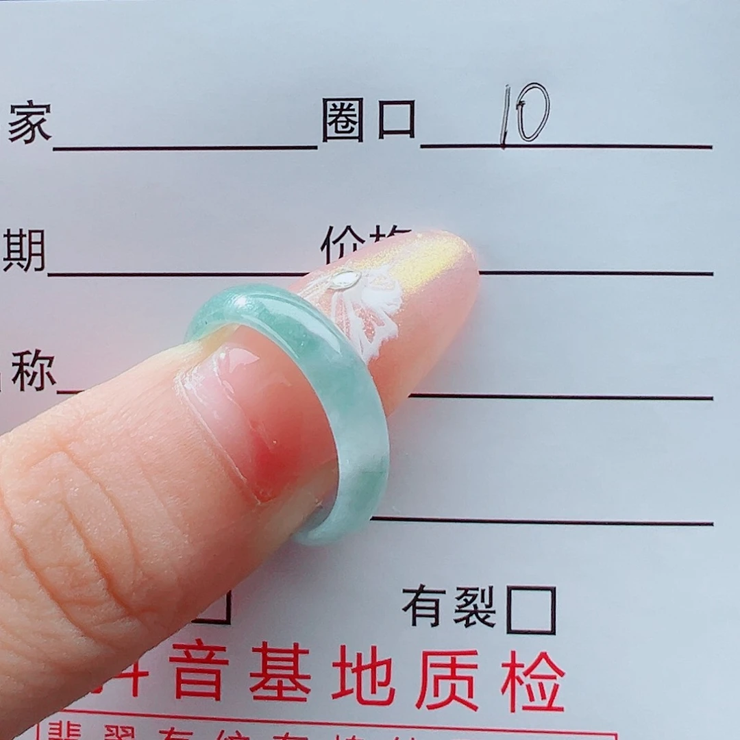 未镶嵌戒指翡翠二****?戒圈