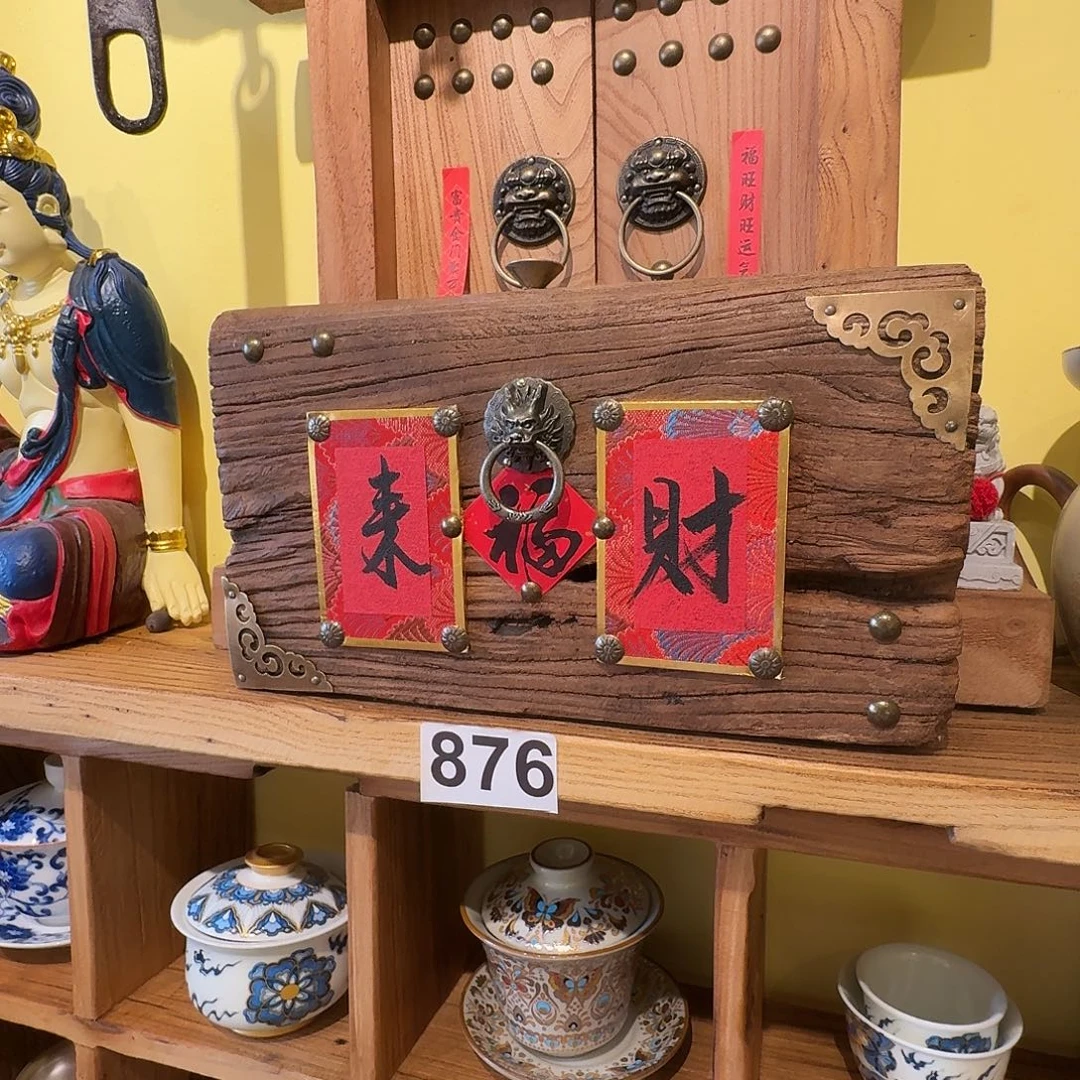 老了就不想了吗我的天